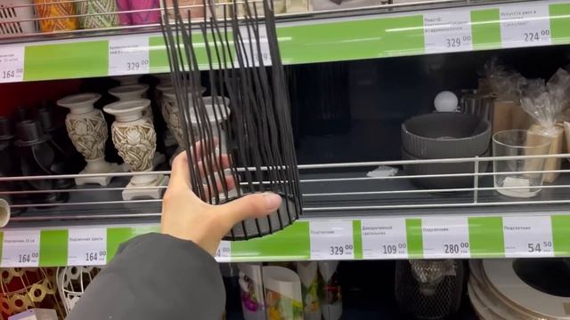 Фикс прайс Новинки Ноябрь Кухня Декор Товары для дома