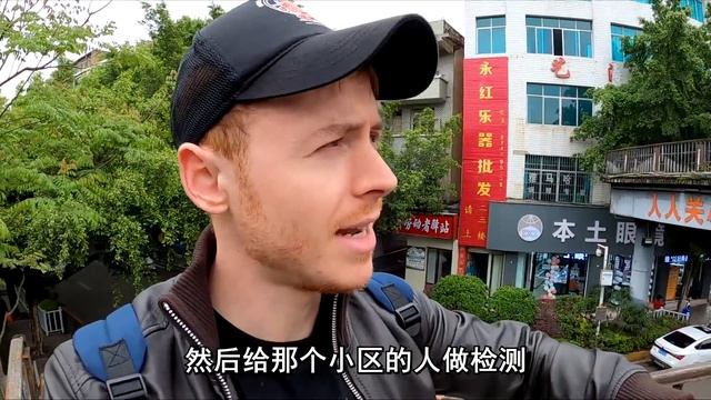 The REAL Situation in China Now...COVID Outbreak? Zero Covid Policy 最近一波疫情爆发下的中国是什么样的？ ?? смотреть онлайн