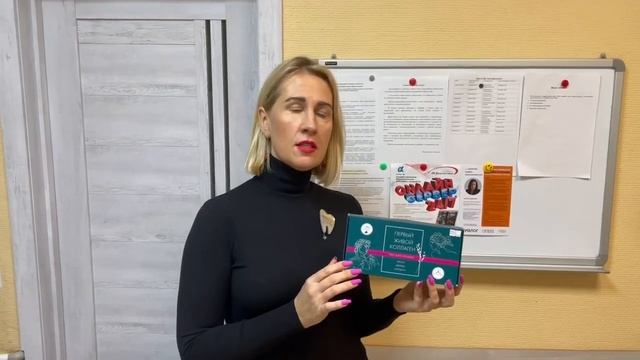 пищевой коллаген в саше смотреть онлайн