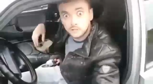 Водитель под бутиратом