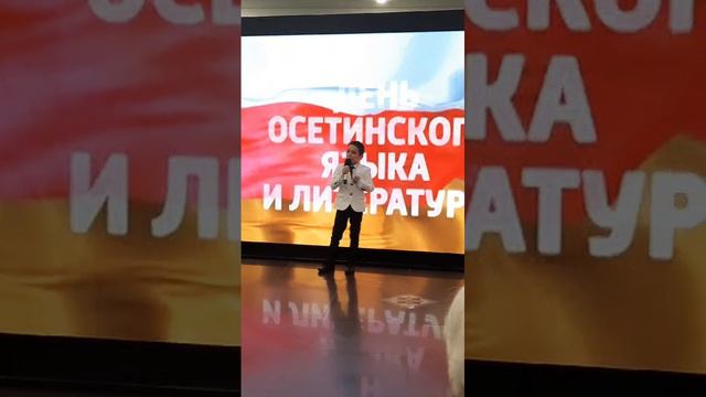 VID-20240515-WA0011 смотреть онлайн