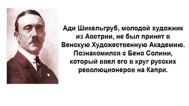 ПАМЯТНЫЙ ВЕЧЕР НА КАПРИ смотреть онлайн