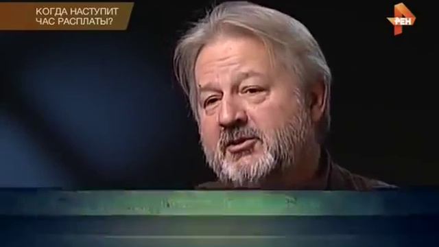 Новое пророчество о России 1.05.2016 Третье пророчество Фатимы смотреть онлайн