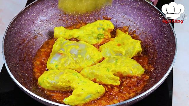 دجاج مسالا الهندي 🍛 الذ واطيب وصفة دجاج 🍗 جددي في اكلك 💯✔ смотреть онлайн