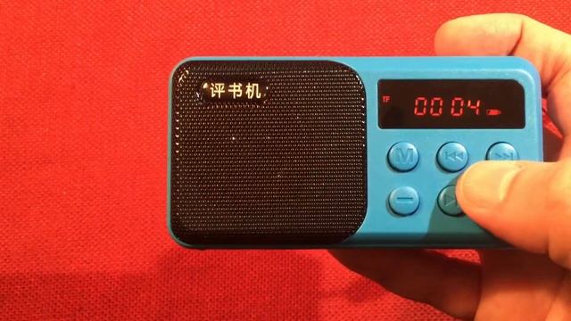 QAM S-810 Storytelling Portable FM Radio MP3 Player Review смотреть онлайн
