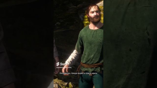 и как же вот энто называется_ смотреть онлайн