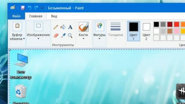 Вся ПРАВДА о том, Куда сохраняются скриншоты на виндовс 10 смотреть онлайн