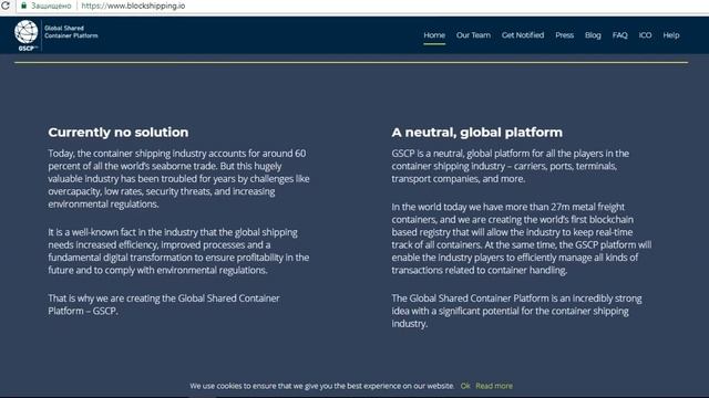 Blockchipping 'ICO' Review (Ru) смотреть онлайн