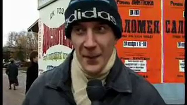 Праздник 7 ноября смотреть онлайн