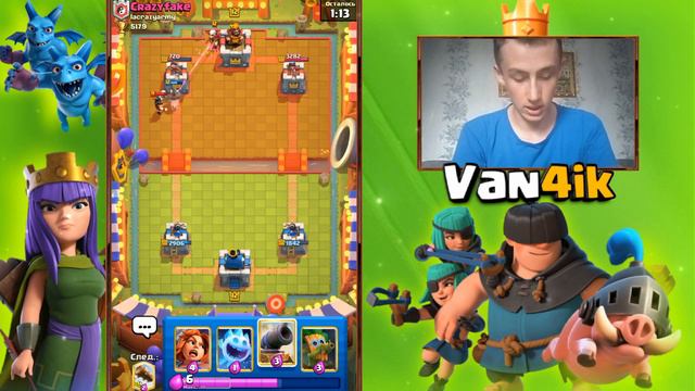 🔵Лучшая колода с хогом Клеш Рояль|Хог 2.4 Clash Royal