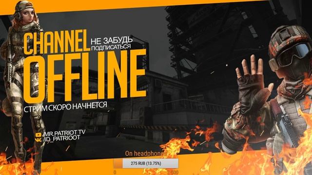 ? BLACK SQUAD | Competitive |RUS|?SOLO/DUO? #13 смотреть онлайн