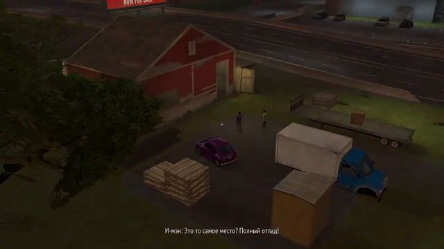 Gangstar New Orlean - обзор смотреть онлайн