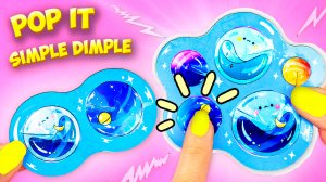 Антистресс Pop it из бумаги игрушка Пупырка Simple Dimple Как сделать Поп ит своими руками