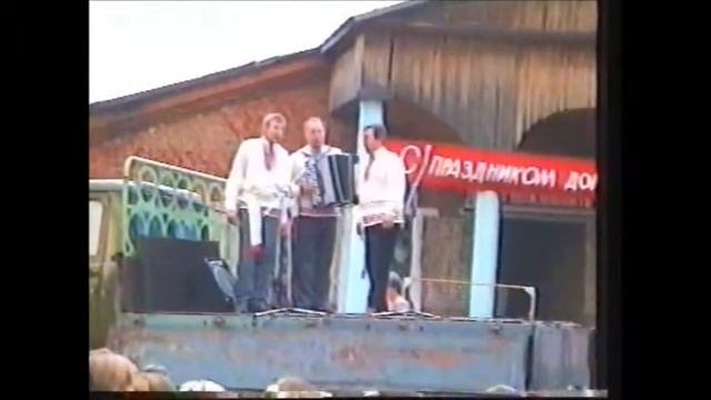 Про козу смотреть онлайн