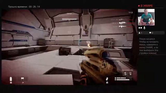 WARFACE на PS4 pro .Стрим.Проходим вулкан.Играем командой. смотреть онлайн