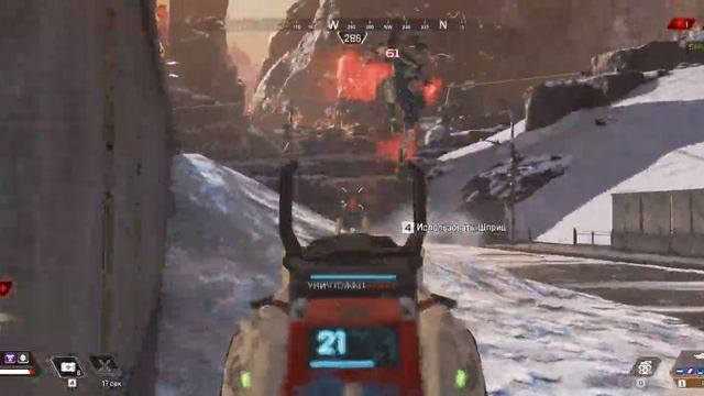 ►НОВАЯ ЛЕГЕНДА ► НОВЫЙ БОЕВОЙ ПРОПУСК ► НОВЫЙ ТОП-1 APEX LEGENDS (PC, MAX SETTINGS, ULTRAWIDE) смотреть онлайн