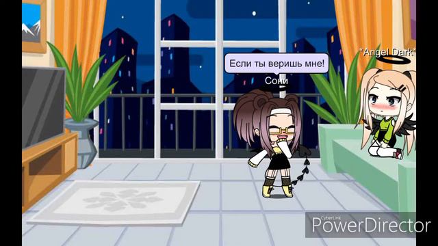 Love me like you do на русском Gacha Life! Зайди в описание! смотреть онлайн