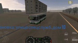 еду по маршруту N° 40  в мотор депот