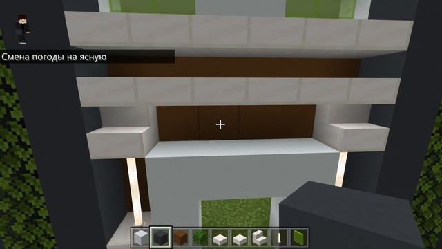 КАК ПОСТРОИТЬ КАФЕ В МАЙНКРАФТ! СТРОИМ ГОРОД В MINECRAFT!!