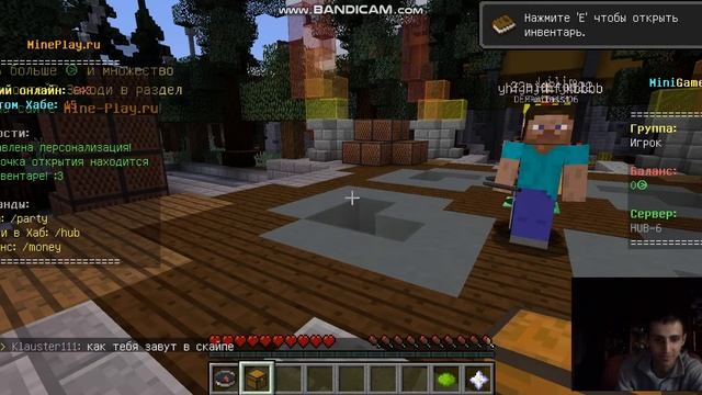 java 2018 09 03 17 22 14 621 смотреть онлайн