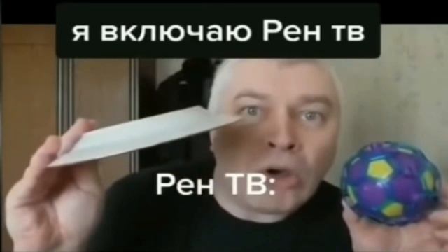 Неизвестная тарелка НЛО. На планете чики-чики-пук смотреть онлайн