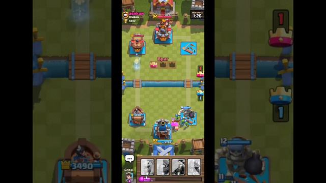 CLASH ROYALE смотреть онлайн