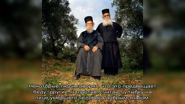 Почему покойник улыбается в гробу смотреть онлайн