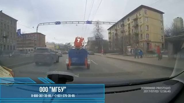 МГБУ ИНФ-34 буровая установка на прицепе смотреть онлайн