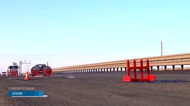 В Саратове дороги будут делать только после замены труб смотреть онлайн