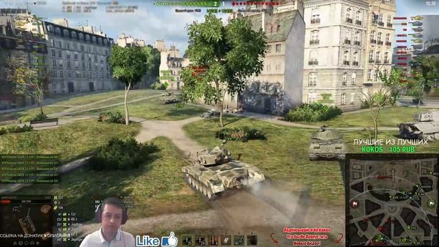 AMX M4 MLE49 VS T26E5 - ФАРМ В РАНДОМЕ смотреть онлайн