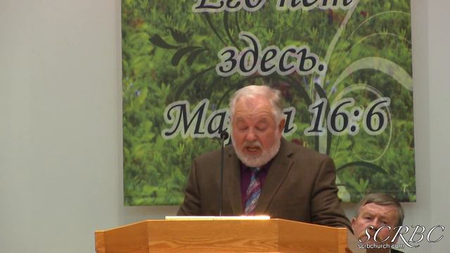 Значение Троицы смотреть онлайн