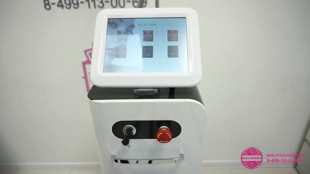 BM 108 Видеообзор диодный лазер смотреть онлайн