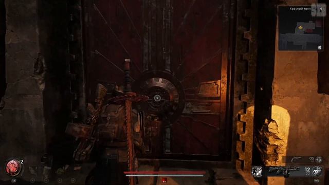 Remnant 2 - Геймплей Прохождение Часть 5 (без комментариев, PC) смотреть онлайн