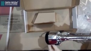 Распаковка смесителя Solone KAD4-B043