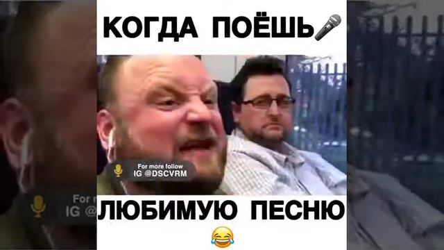 КОГДА ЗАИГРАЛА ЛЮБИМАЯ ПЕСНЯ смотреть онлайн