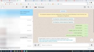 Обзор Мотовездехода Скаут 3. Мой подписчик купил себе скаут3   Первая поломка.