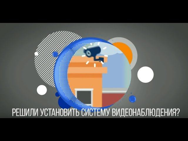 Как выбрать видеорегистратор для видеонаблюдения Новое 2018 г смотреть онлайн