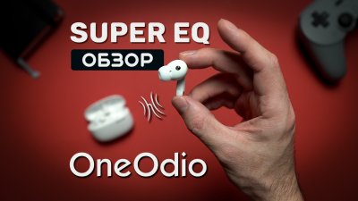 Игровые новости и обзоры