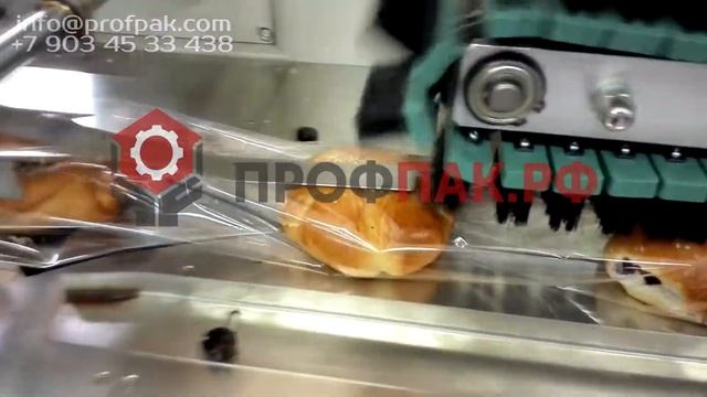 Упаковка хлебобулочных изделий выпечки в флоупак горизонтальной упаковочной машиной МАG 450 смотреть онлайн
