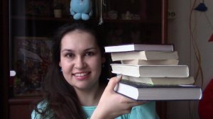 Прочитанные книги. Январь 2018