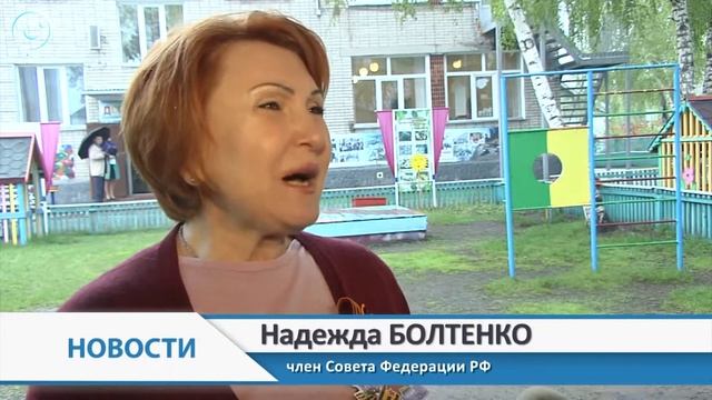 Всероссийская акция "Сирень Победы" в память о подвиге советских солдат продолжает шагать по стране смотреть онлайн