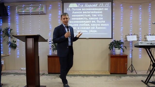 А была ли любовь? Или как сохранить верность? смотреть онлайн