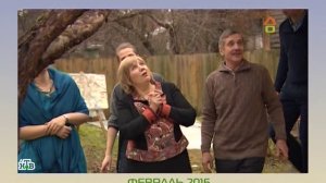 Dachni otvet 20.01.2019 дачный ответ на remont-online.net