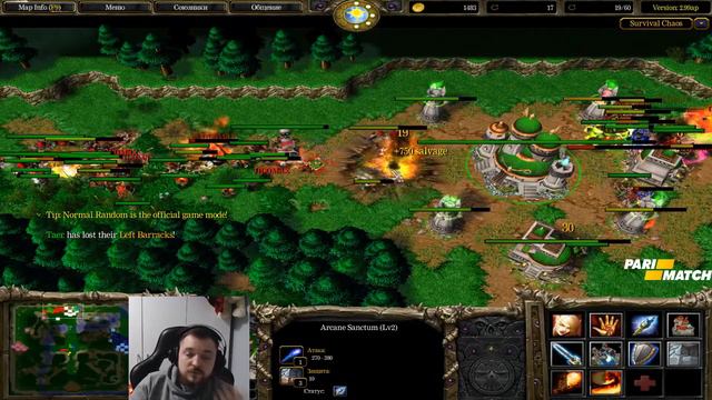 Warcraft Survival Chaos с Терентием и Бандой #5 смотреть онлайн