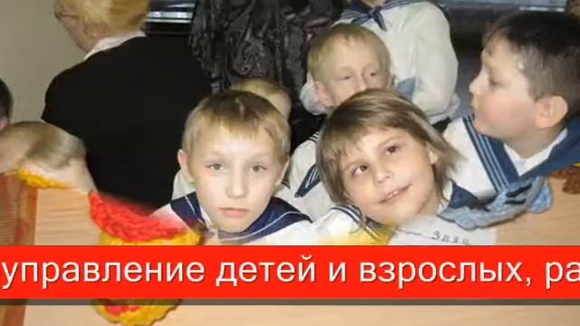 Школа социализация смотреть онлайн