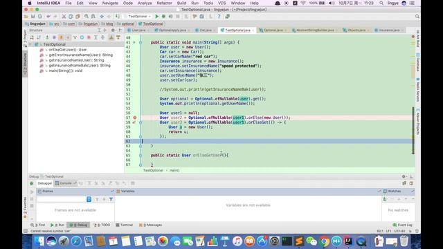 【Dating Java8】巧用Optional之优雅规避NPE问题 смотреть онлайн