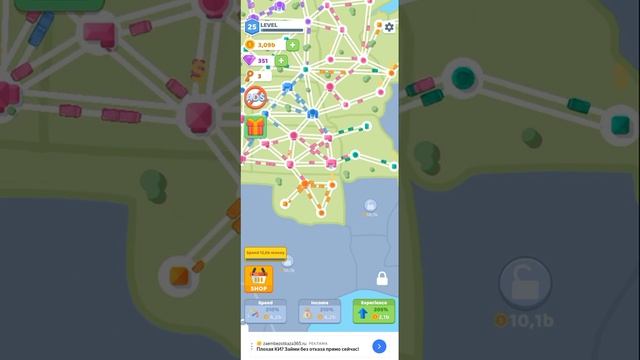ТОП ВЕРТИКАЛЬНЫХ МОБИЛЬНЫХ ИГР смотреть онлайн
