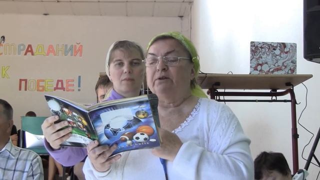 Стих сестры Тамары из г.Тирасполя Преднестровье смотреть онлайн