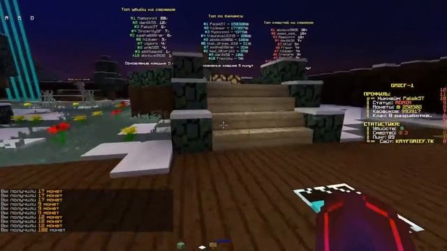 ОБЗОР МОЕЙ СБОРКИ СЕРВЕРА МАЙНКРАФТ смотреть онлайн