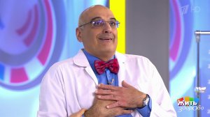 Снижаем давление без лекарств. Жить здорово! Фрагмент выпуска от 15.10.2018